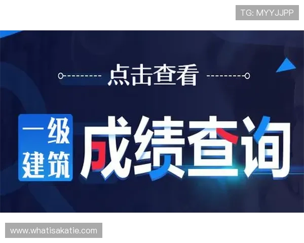 凯发注册登录入口：详细指南助您快速完成账号注册与登录